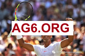 探球体育即时比分